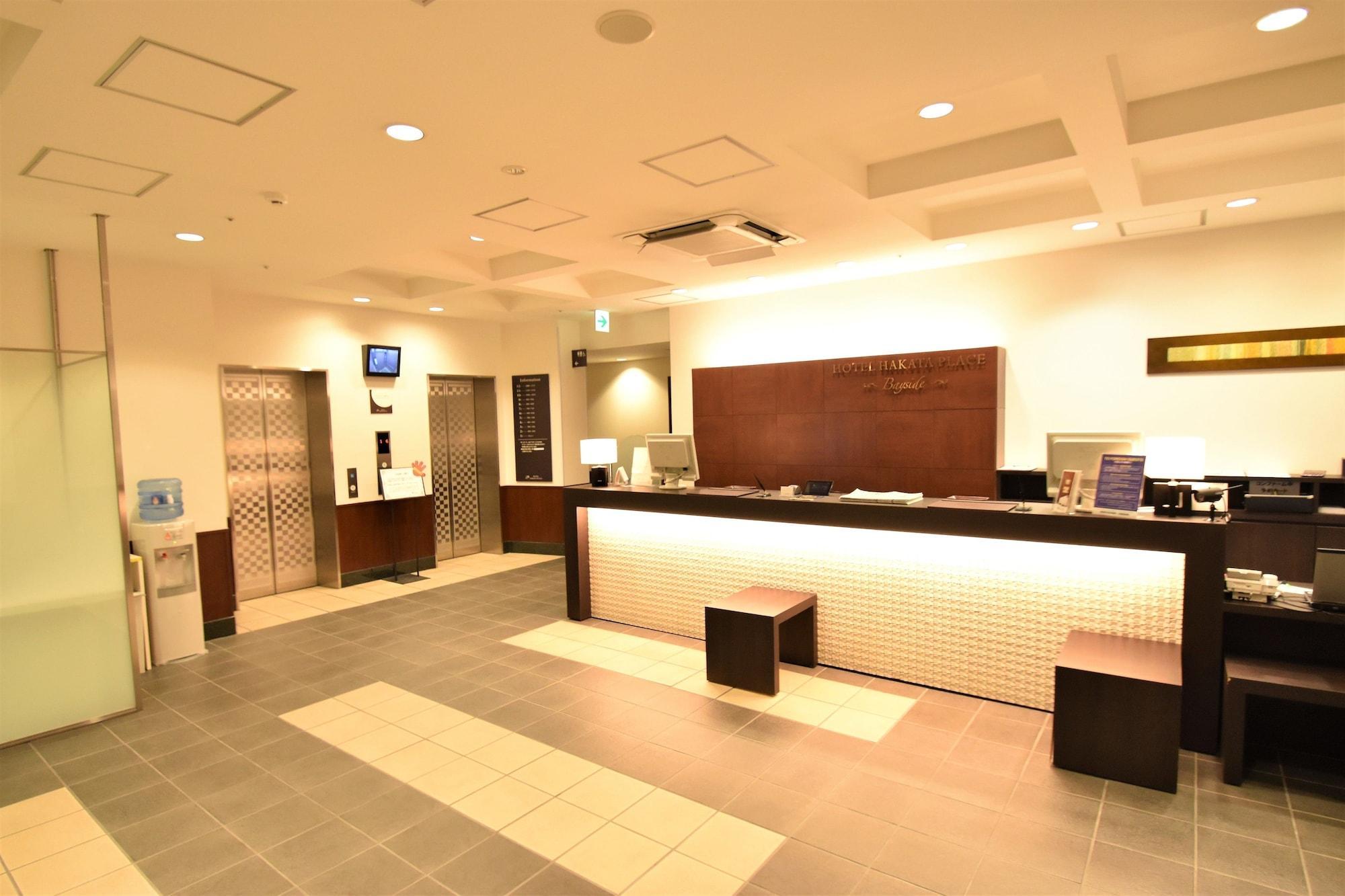 Hotel Hakata Place Fukuoka  Exterior foto